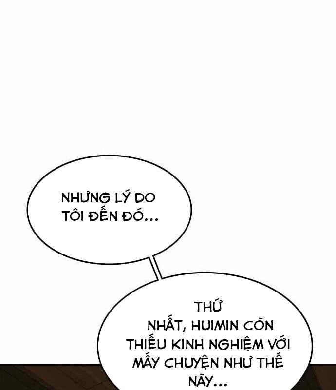 Quý Công Tử