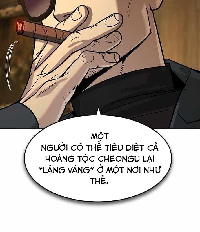Quý Công Tử