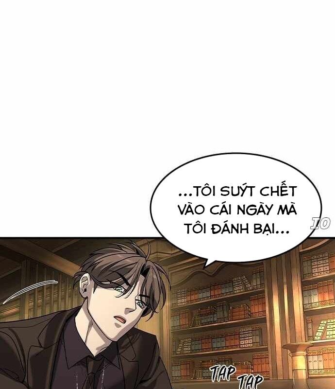 Quý Công Tử
