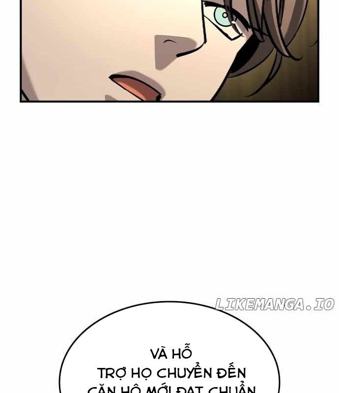 Quý Công Tử