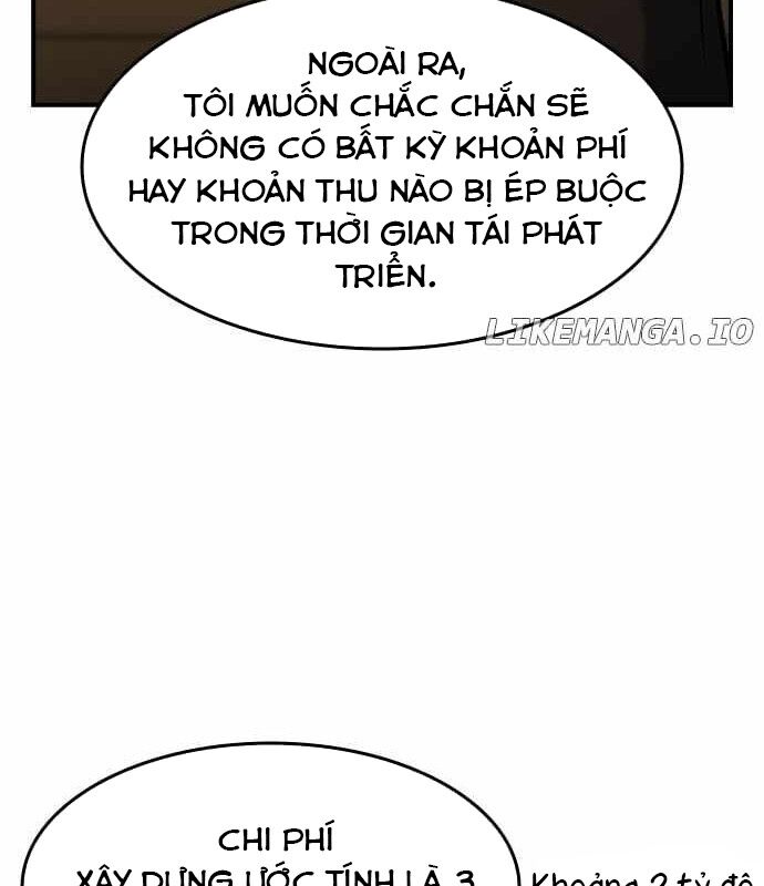 Quý Công Tử