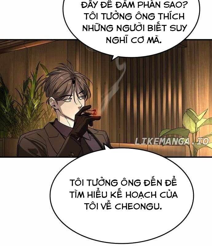 Quý Công Tử