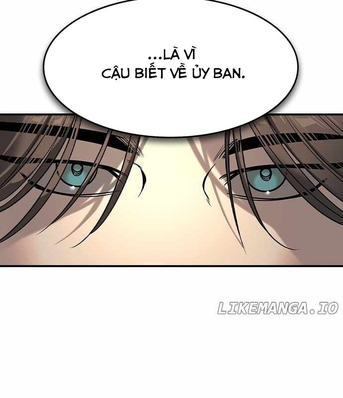 Quý Công Tử