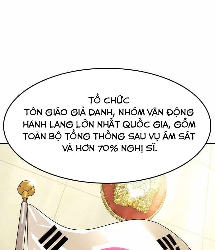 Quý Công Tử
