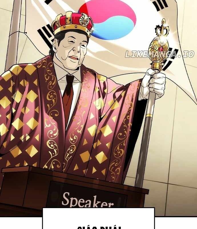 Quý Công Tử