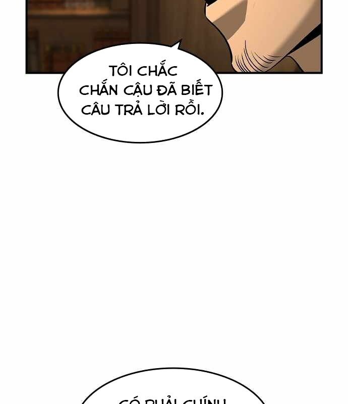 Quý Công Tử