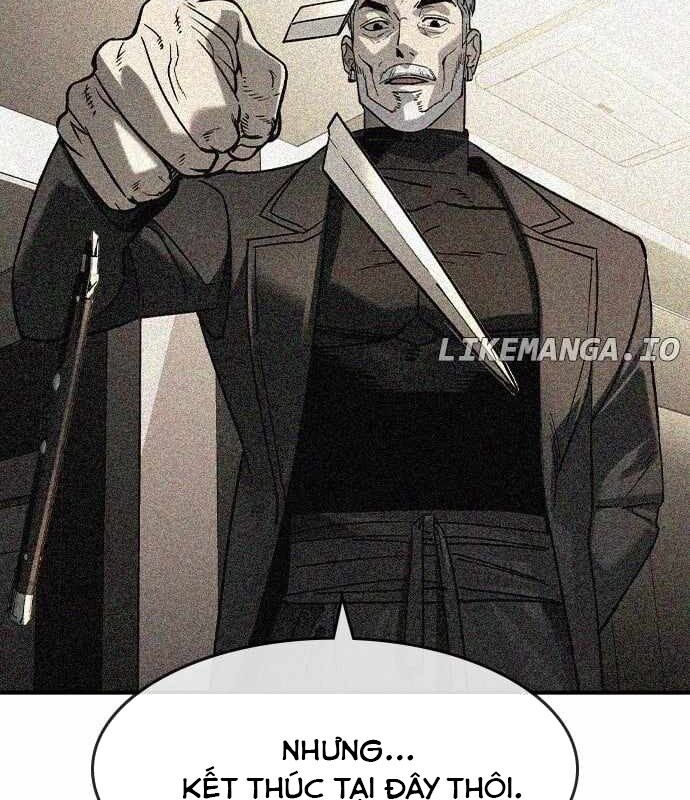 Quý Công Tử