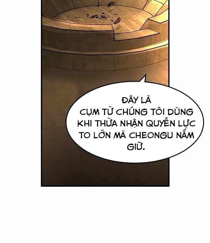 Quý Công Tử