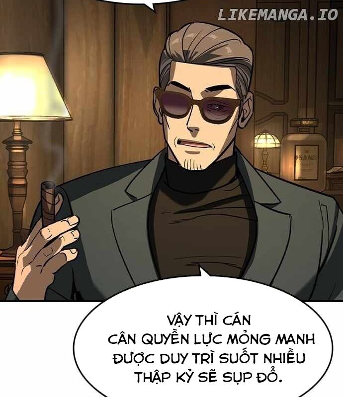 Quý Công Tử