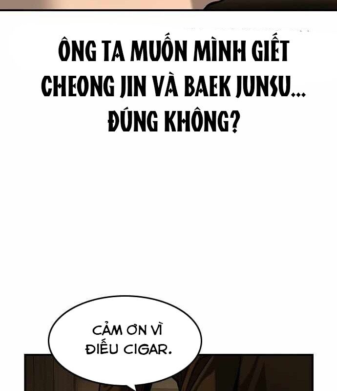 Quý Công Tử