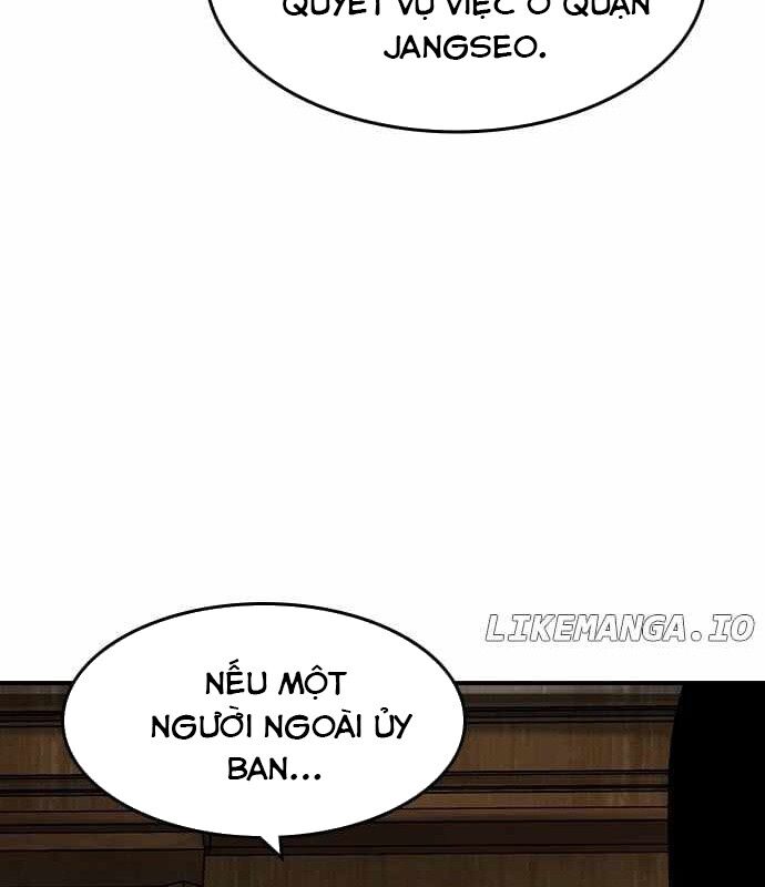 Quý Công Tử