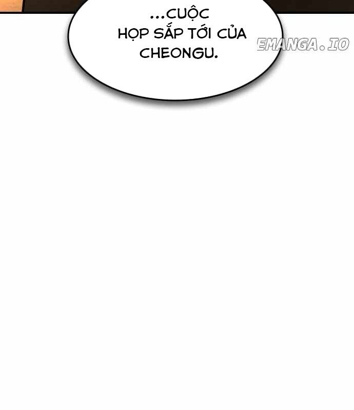 Quý Công Tử