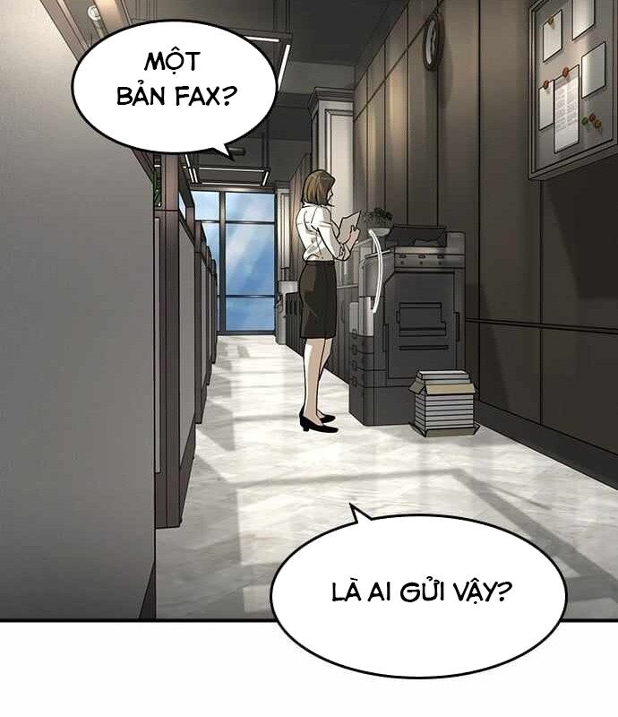 Quý Công Tử