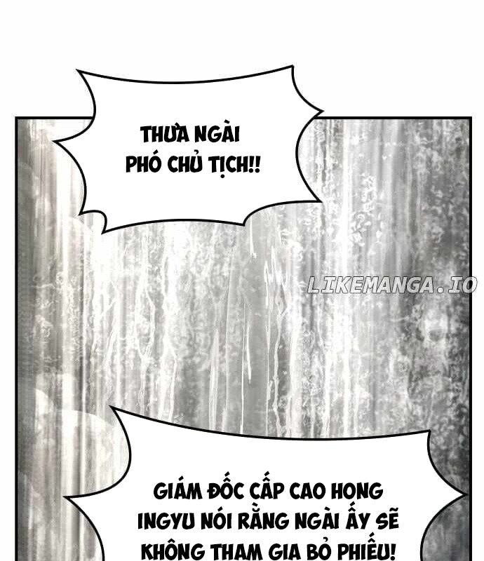 Quý Công Tử