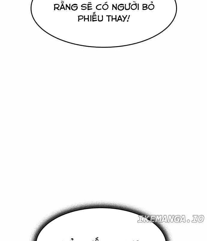 Quý Công Tử