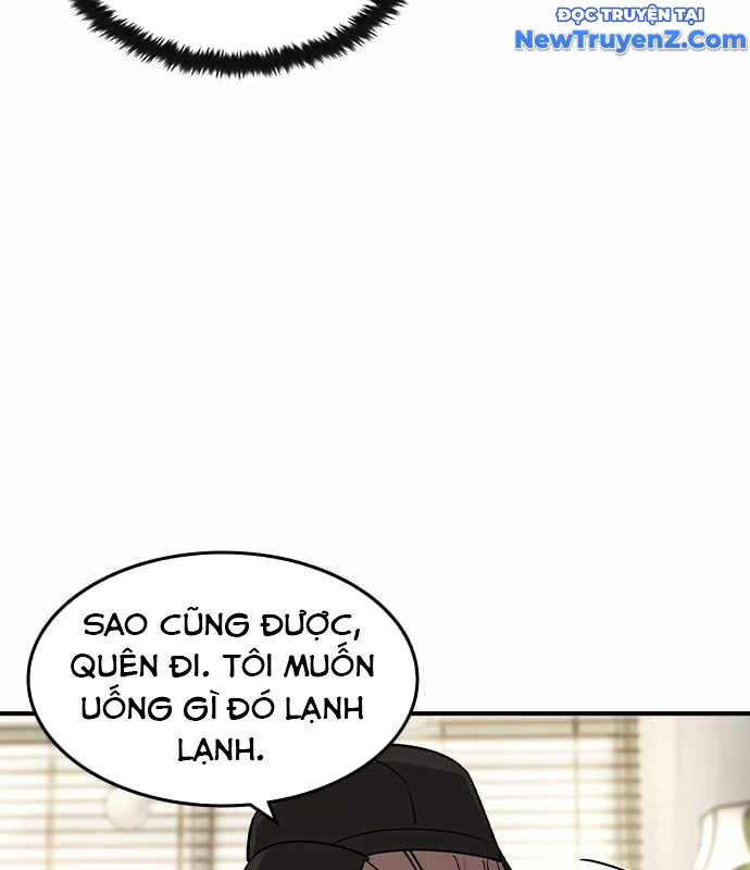 Quý Công Tử