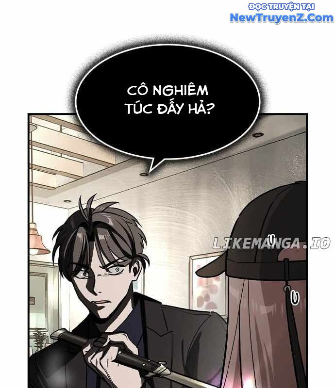 Quý Công Tử