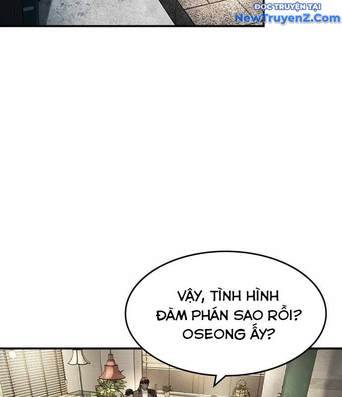 Quý Công Tử