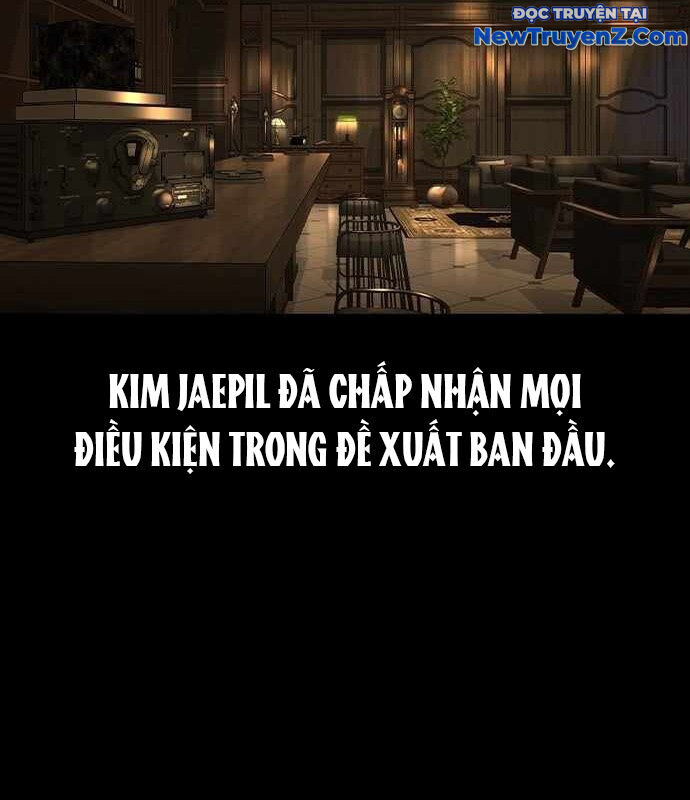 Quý Công Tử