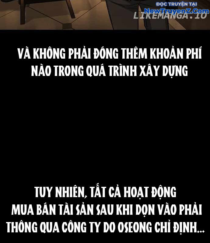 Quý Công Tử