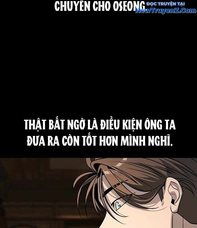 Quý Công Tử