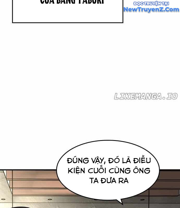 Quý Công Tử
