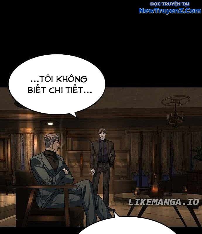 Quý Công Tử