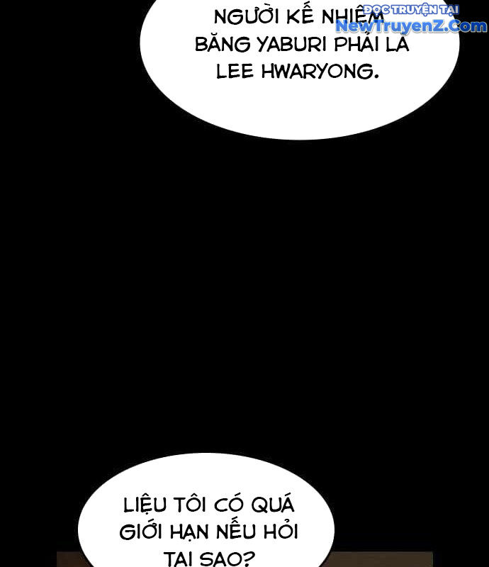 Quý Công Tử