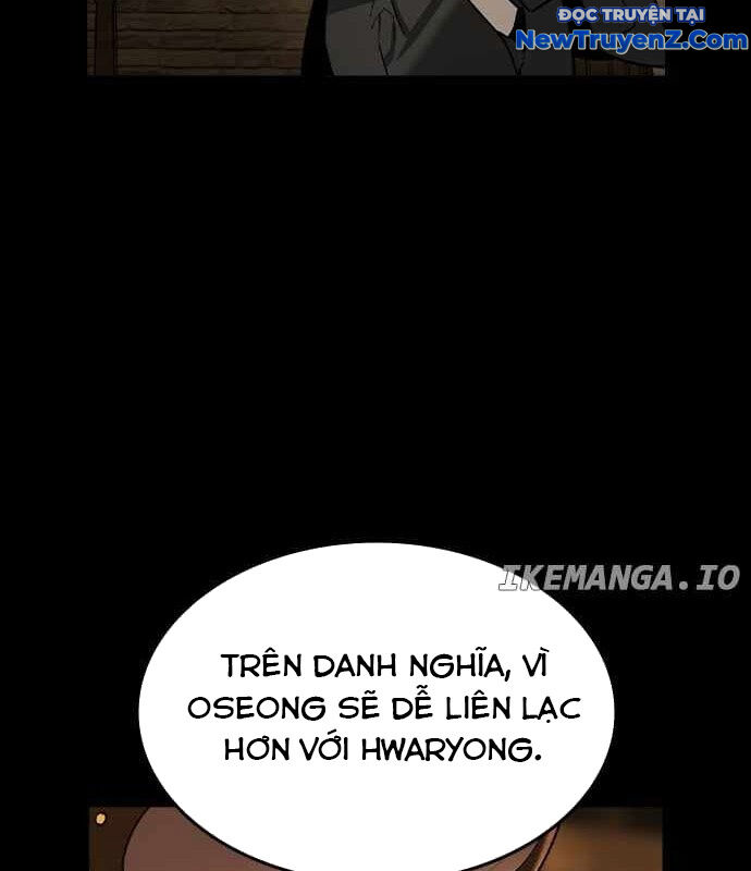 Quý Công Tử