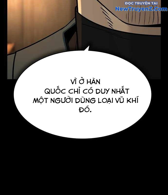 Quý Công Tử