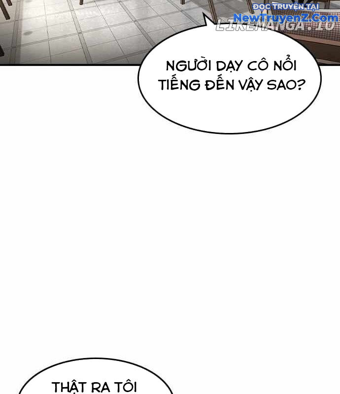 Quý Công Tử