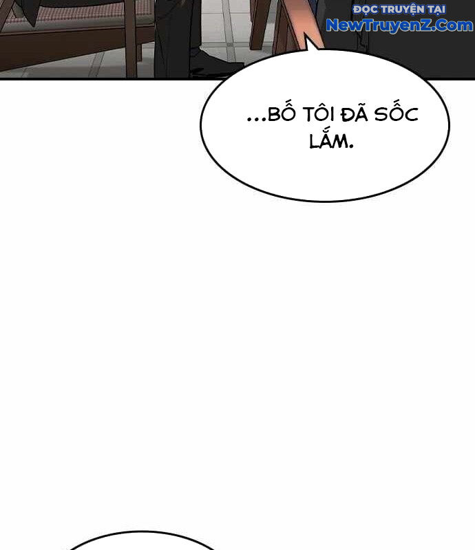 Quý Công Tử