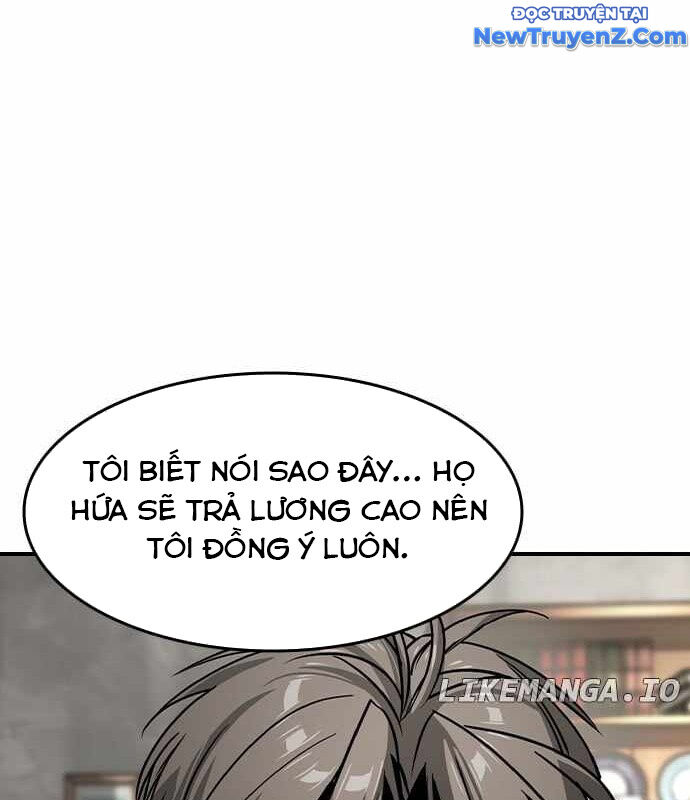 Quý Công Tử