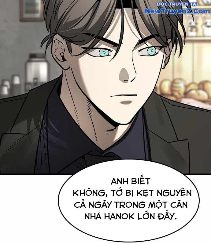 Quý Công Tử