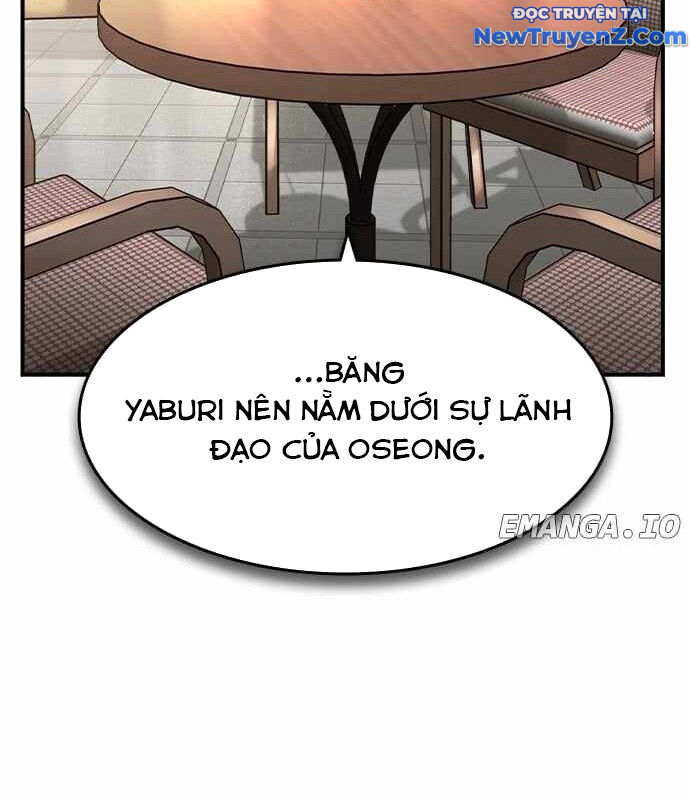 Quý Công Tử