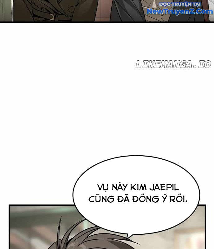 Quý Công Tử