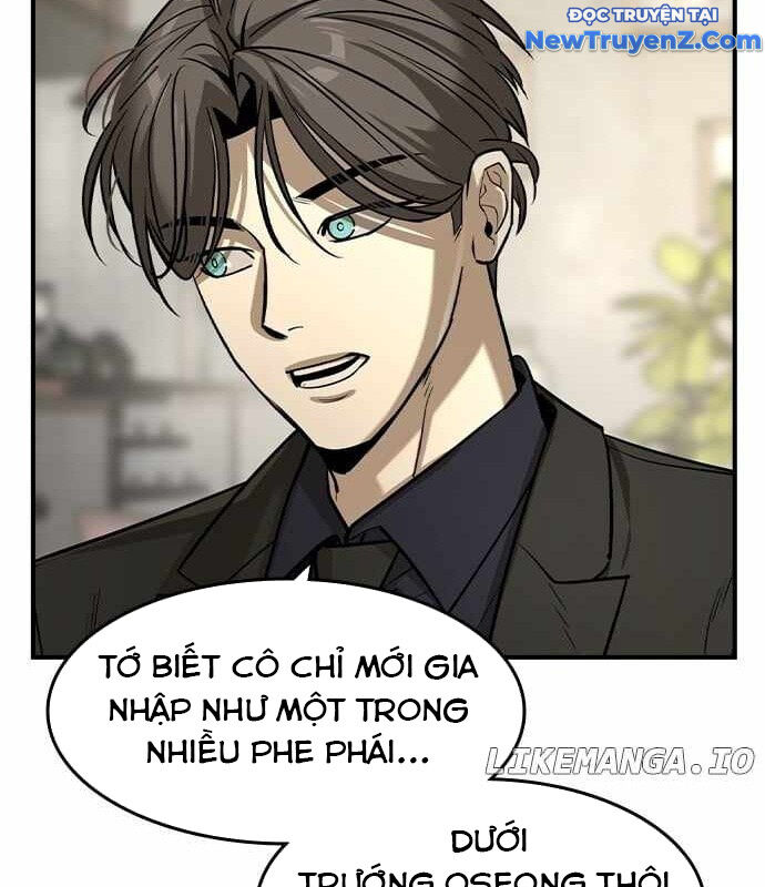 Quý Công Tử