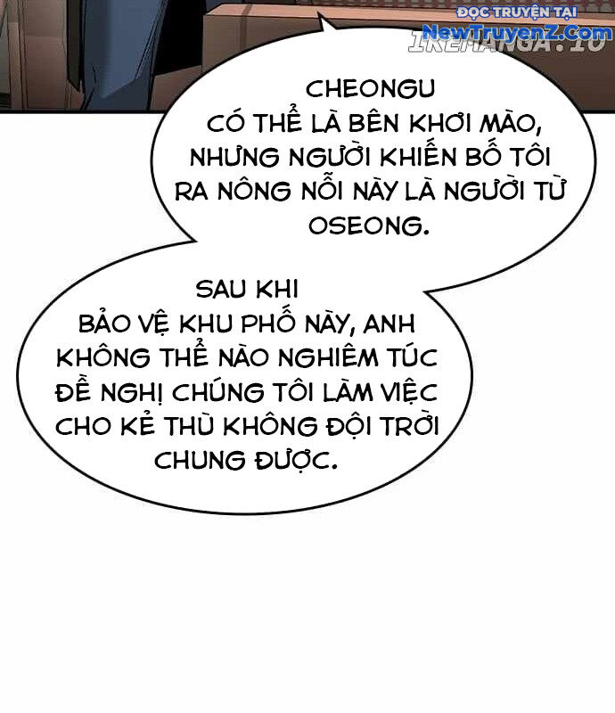 Quý Công Tử