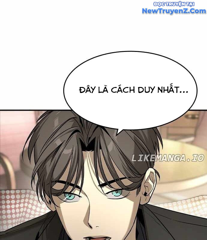 Quý Công Tử