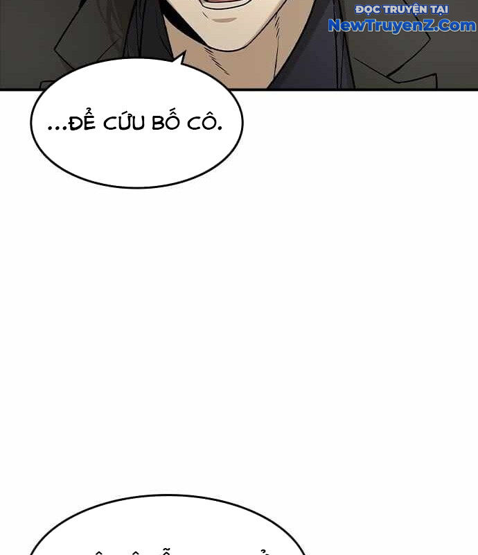Quý Công Tử