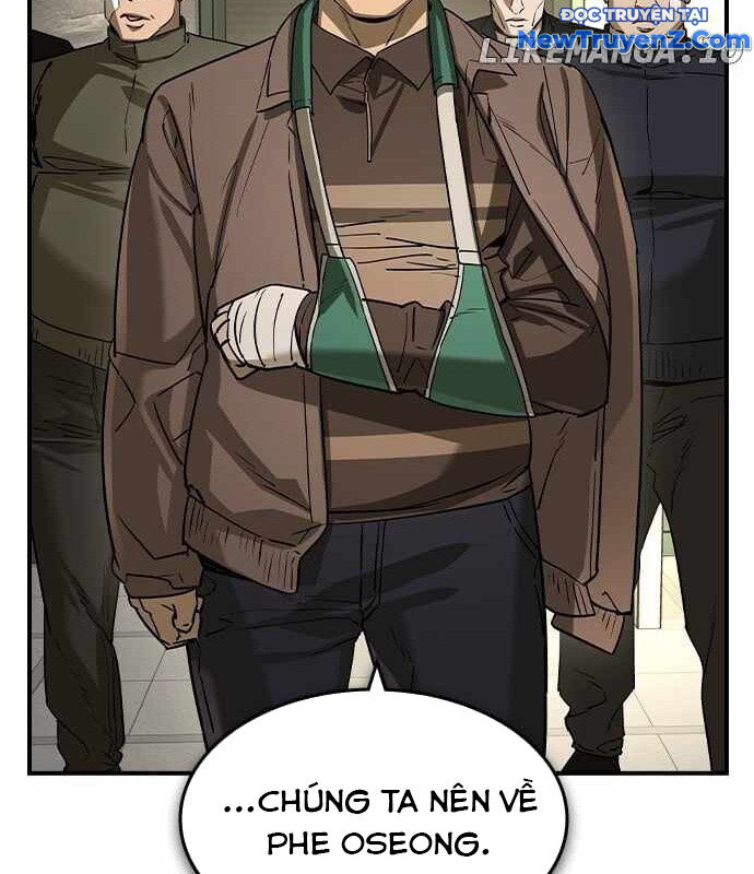 Quý Công Tử