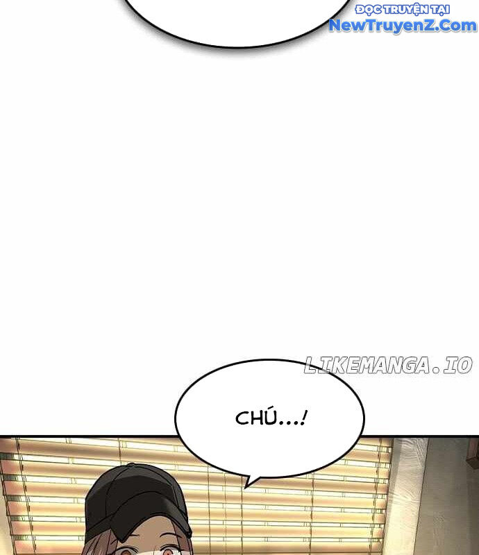Quý Công Tử