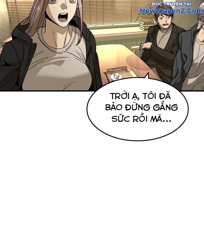 Quý Công Tử