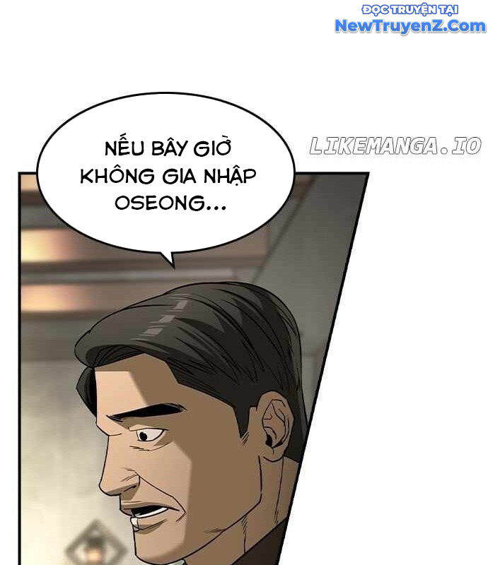 Quý Công Tử