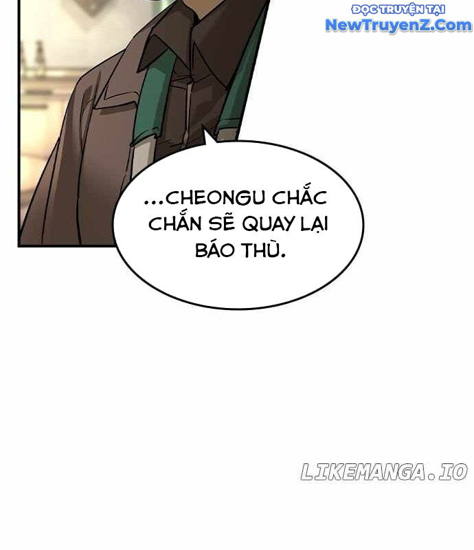 Quý Công Tử