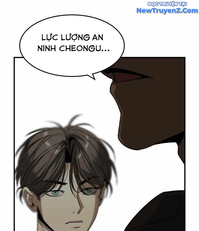 Quý Công Tử