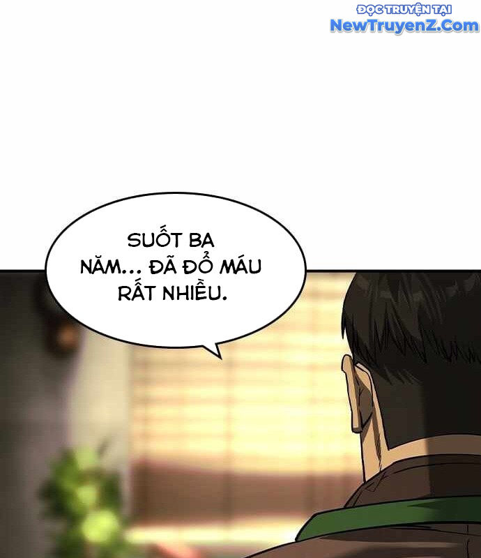 Quý Công Tử