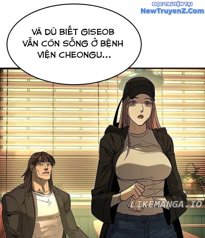 Quý Công Tử