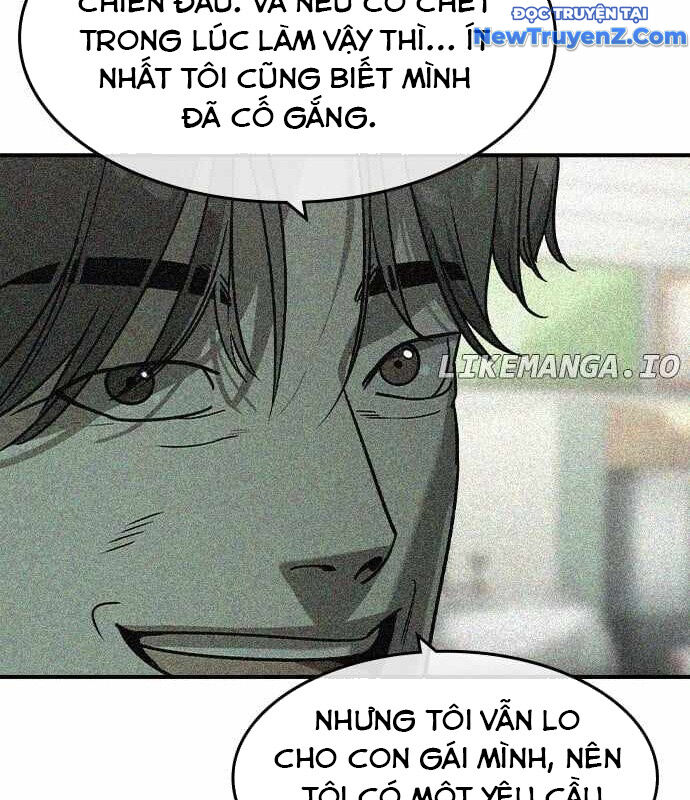 Quý Công Tử