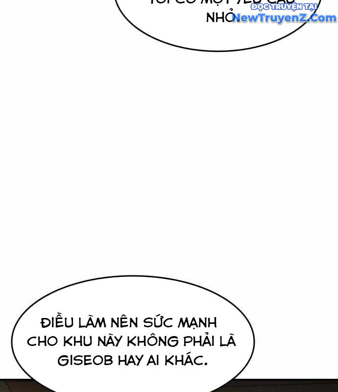 Quý Công Tử